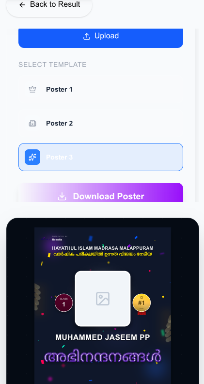 Poster Studio — 3 Templates